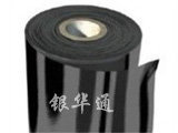 雙光面HDPE土工膜